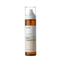 Manyo Bifida Ampoule Mist 120 мл