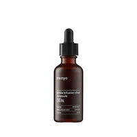Manyo Bifida Infusion Shot Ampoule 3Dx 50 мл