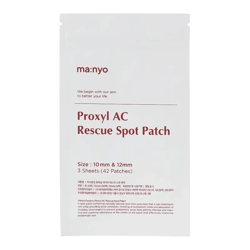 Manyo Proxyl AC Rescue Spot Patch 42 шт