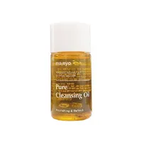 Manyo Pure Cleansing Oil 25 мл