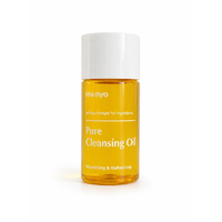 Manyo Pure Cleansing Oil 55 мл
