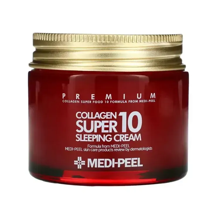 Medi-Peel Collagen Super 10 Sleeping Cream 70 мл