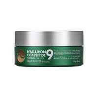 Medi-Peel Hyaluron Cica Peptide 9 Ampoule Eye Patch 60 шт