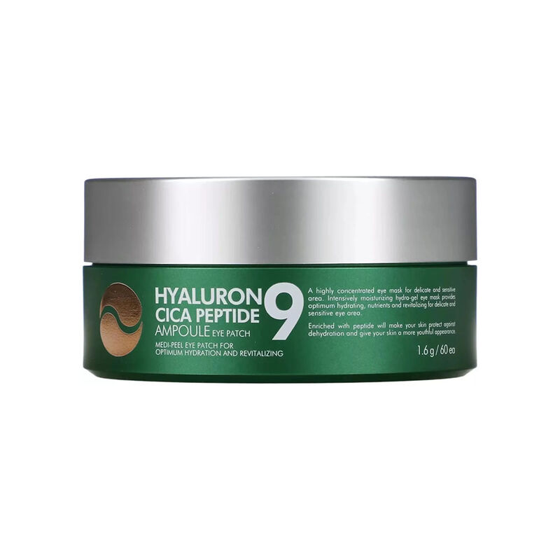 Medi-Peel Hyaluron Cica Peptide 9 Ampoule Eye Patch 60 шт