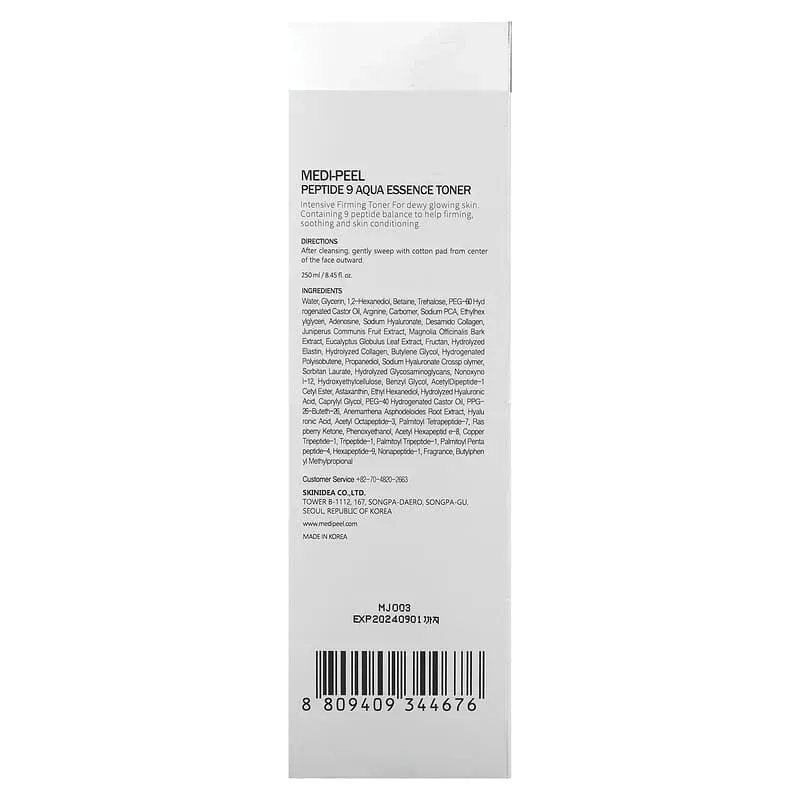 Medi-Peel Peptide 9 Aqua Essence Toner 250 мл