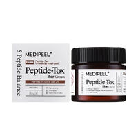 Medi-Peel Peptide-Tox Bor Cream 50 гр