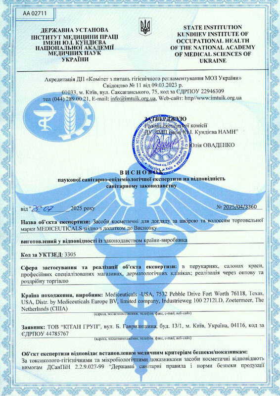 Mediceuticals