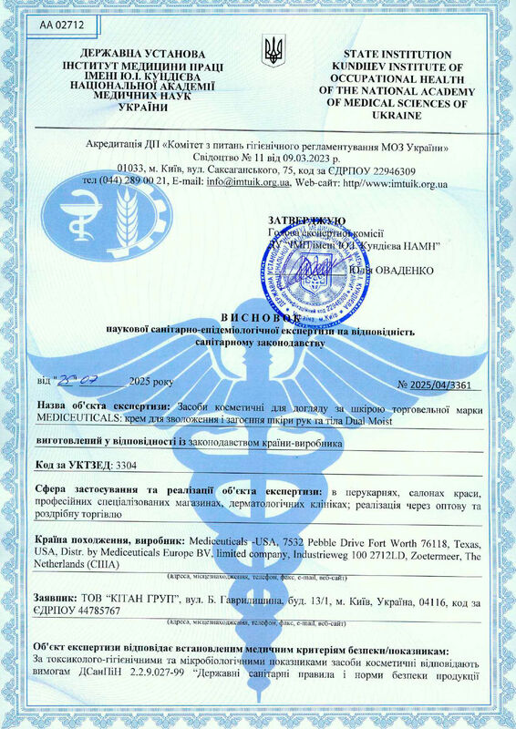 Mediceuticals