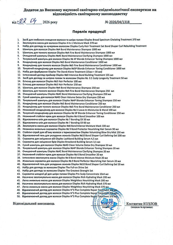 Olaplex