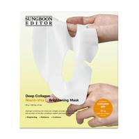 Sungboon Editor Deep Collagen Niacin Vita C Brightening Mask 37g