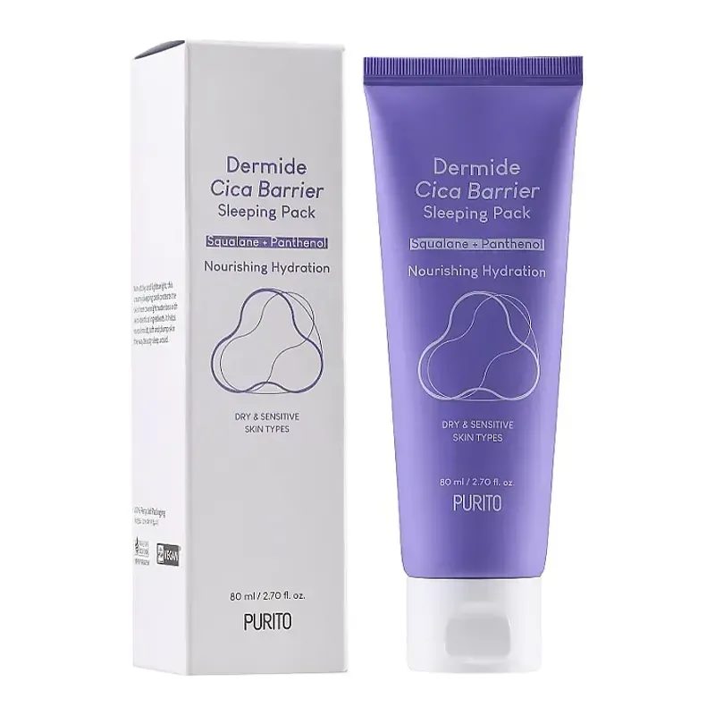 Purito Seoul Luminous Ceramide Sleeping Pack 100 мл