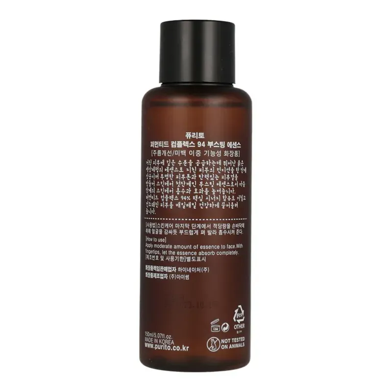 Purito Fermented Complex 94 Boosting Essence 150 мл