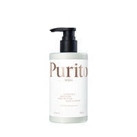 Purito Seoul Luminous Moisture Shea Butter Body Lotion Cotton Dreamlight 300 мл