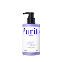 Purito Seoul Luminous Moisture Shea Butter Body Lotion Midnight Romance 300 мл