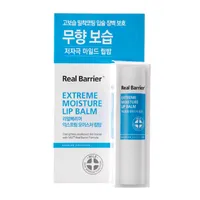 Real Barrier Extreme Moisture Lip Balm 3,3g