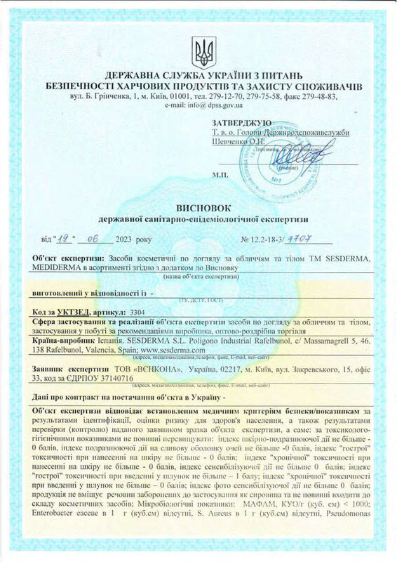 Sesderma