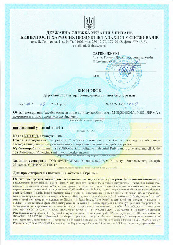Sesderma