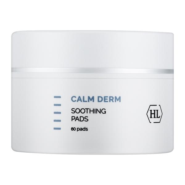Holy Land Calm Derm Soothing Pads 60 шт