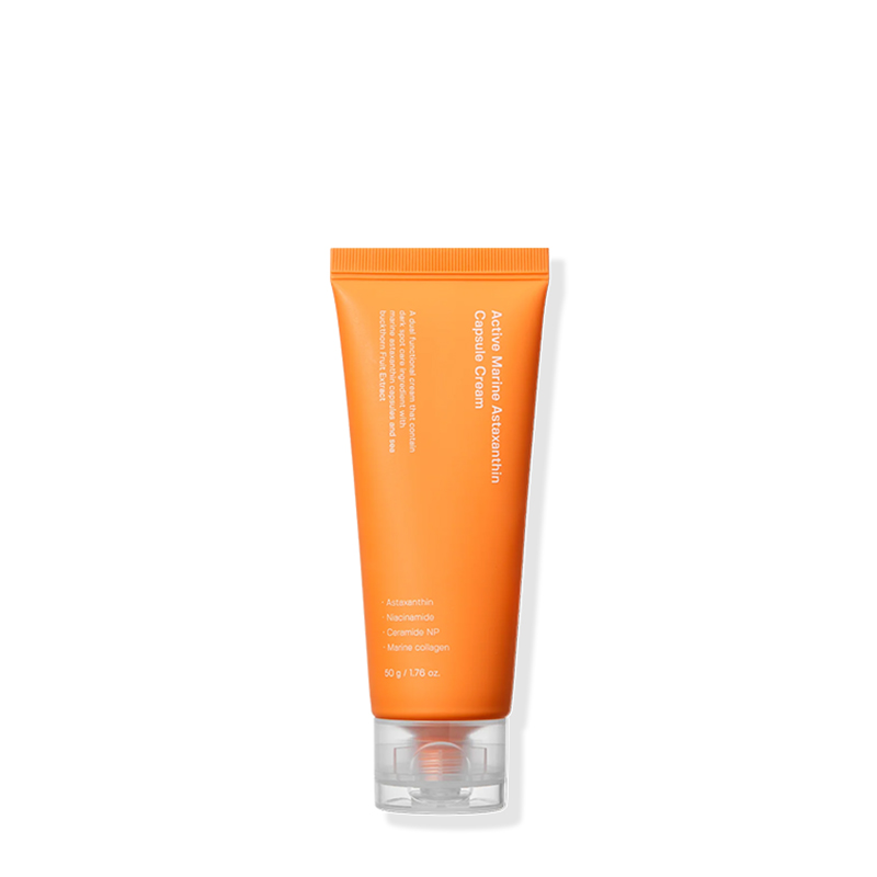 Sungboon Editor Active Marine Astaxanthin Capsule Cream 50 мл