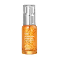 Sungboon Editor Active Marine Astaxanthin Capsule Serum 30 мл