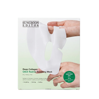 Sungboon Editor Deep Collagen Cica Teatree Soothing Mask 1 шт