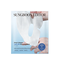 Sungboon Editor Deep Collagen Hyalu-B5 Hydrating Mask 1 шт