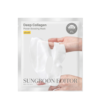 Sungboon Editor Deep Collagen Power Boosting Mask 1 шт