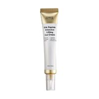 Sungboon Editor Silk Peptide Intensive Lifting Eye Cream 30 мл