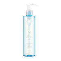 Thalgo Beautifying Tonic Lotion 200 мл