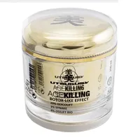 Utsukusy AgeKilling Cream 200 мл