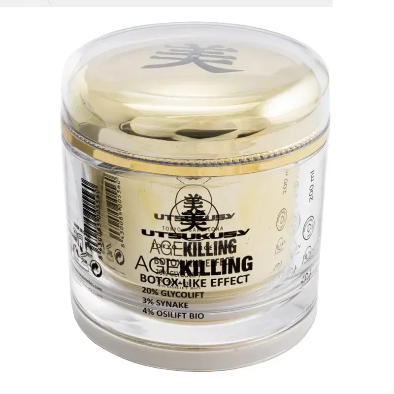 Utsukusy AgeKilling Cream 200 мл