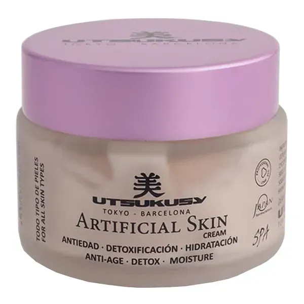 Utsukusy Artificial Skin Cream 50 мл