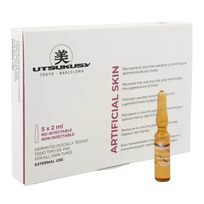 Utsukusy Artificial Skin 5 шт
