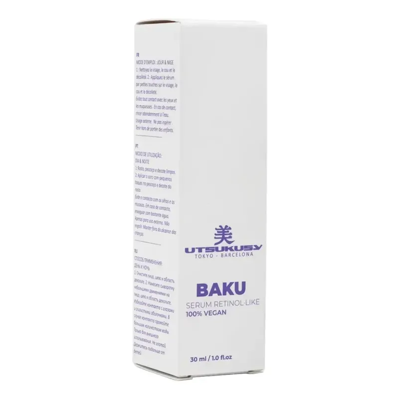 Utsukusy Baku Serum Retinol Like 30 мл