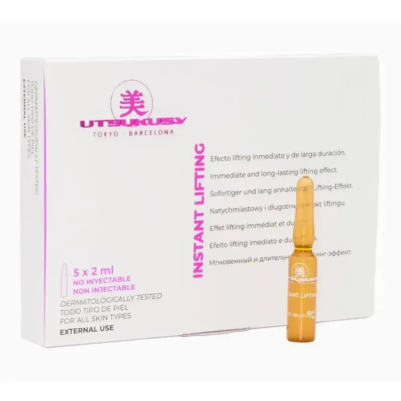 Utsukusy Instant Lifting 5 шт