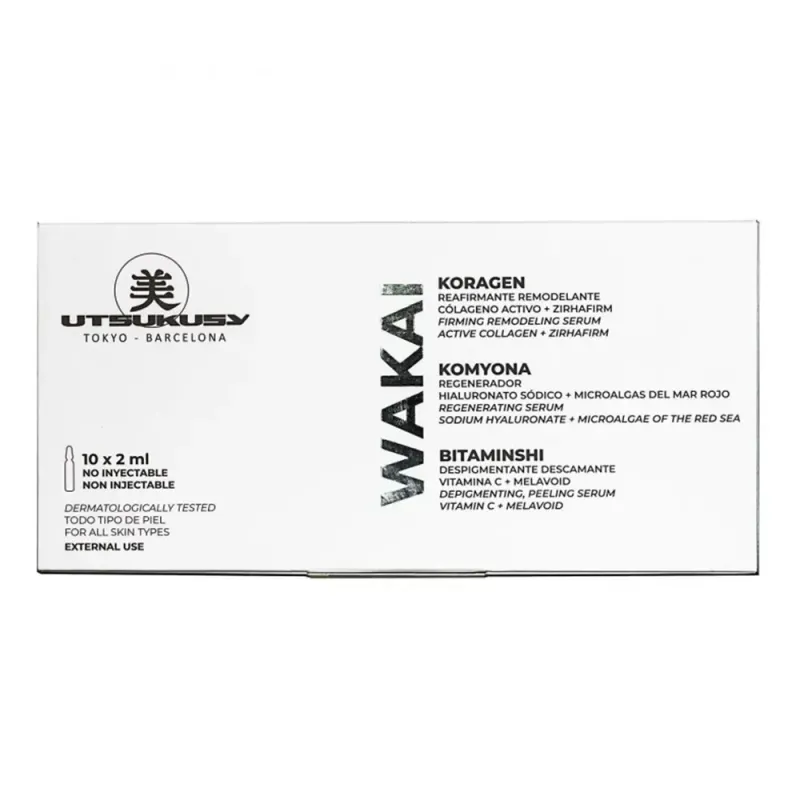 Utsukusy Koragen Serum 10 шт