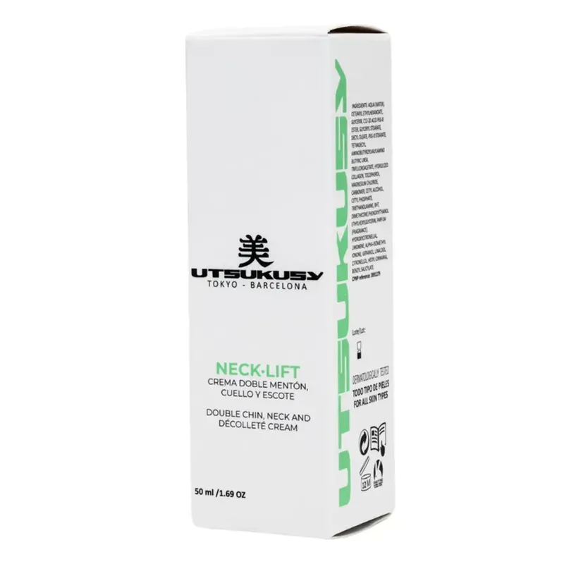 Utsukusy Neck Lift Cream 50 мл