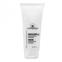 Utsukusy Reconstructive Reparative Mask 200 мл
