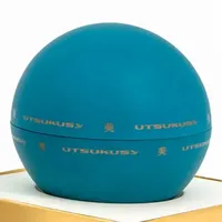 Utsukusy С-Retinal Cream 50 мл