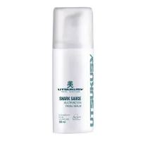 Utsukusy Shark Sauce Multifunctiion Facial Serum 30 мл