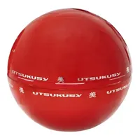 Utsukusy Wakai Cream 50 мл