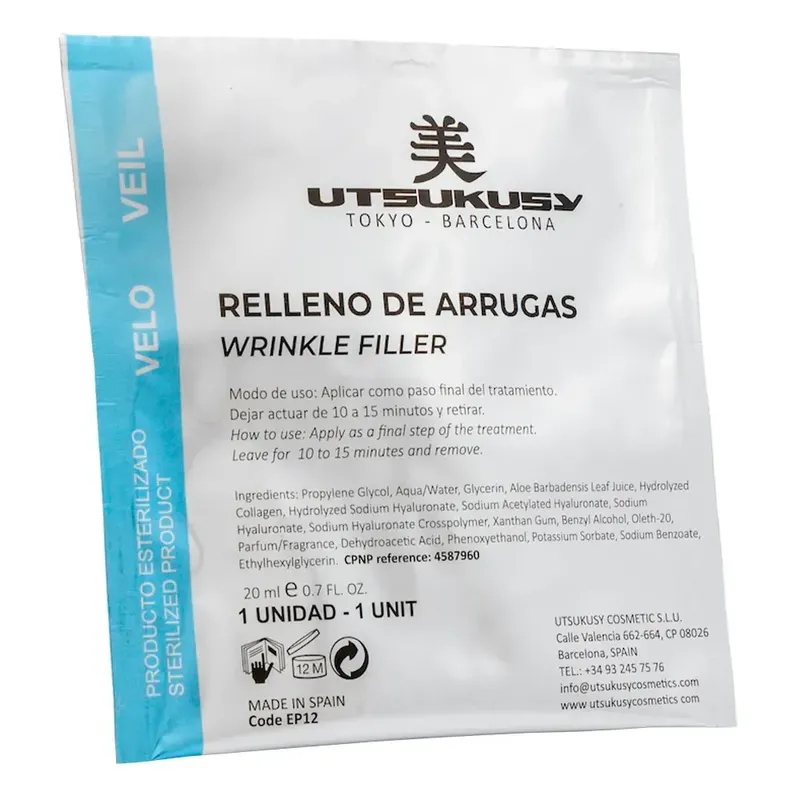 Utsukusy Wrinkle Filler 1 шт