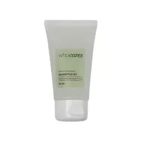 Who Cares Fundamental Repair Shampoo №1 50 мл
